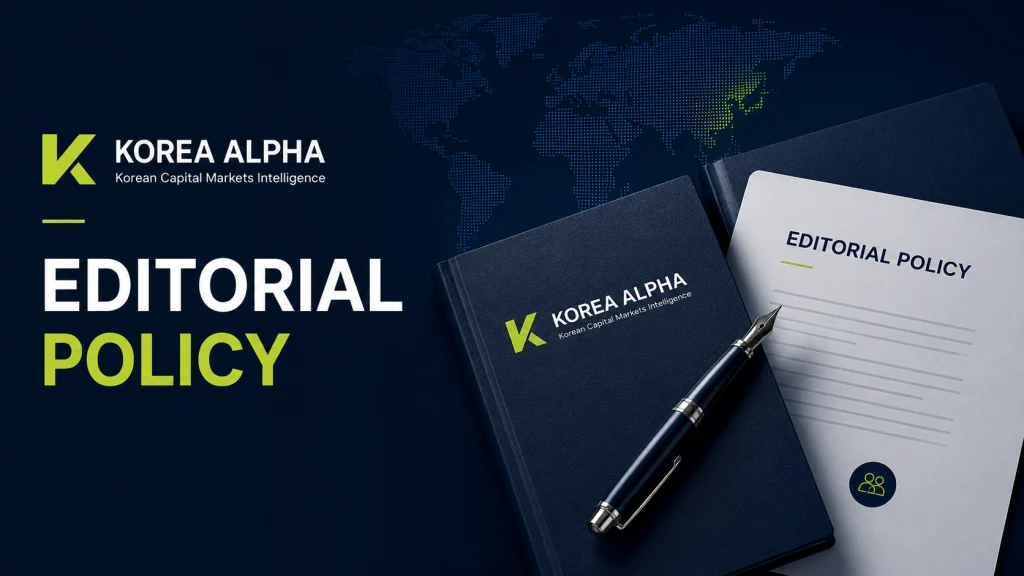 Editorial Policy